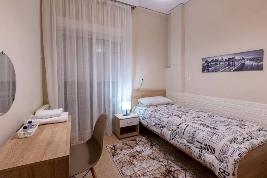 Anna's House Apartment